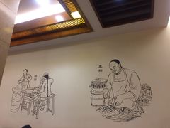 -五芳斋(中山大道总店)