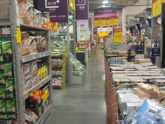 -百安居装修建材卖场(泰然店)