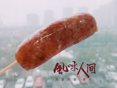 -太仓市第一人民医院