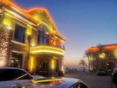 -红星渔村(将军石店)