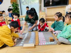 -蒙田森·蒙特梭利幼儿园(锦西园区)