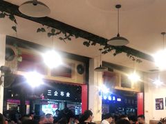 等位区-中和远东火锅兔(老店)