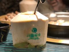 -凤园椰珍·臻品椰子鸡(保利时光里店)