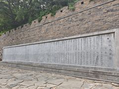 -雁门关景区