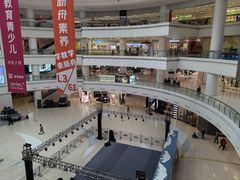 -仲盛世界商城