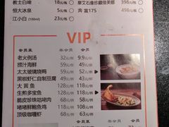 -小资太太餐厅(南岗区店)