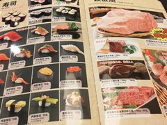 菜单-蘭·日本料理铁板烧(碧云路店)