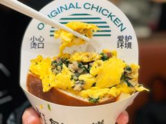 -老乡鸡(上海白玉兰广场店)
