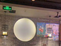 -呷哺呷哺 黄金牧场 (欢乐谷店)