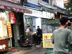门面-贾家饦饦馍(回民街店)