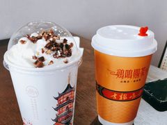 -鸡鸣赐茶(鸡鸣寺路店)