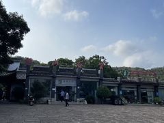 -伍山石窟