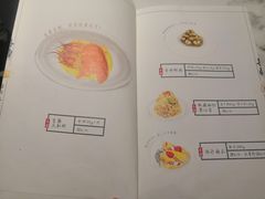 -喜鼎海胆水饺(柏威年购物中心店)