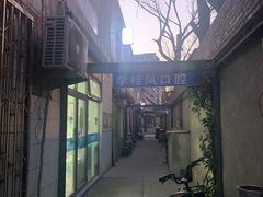 -李桂凤口腔