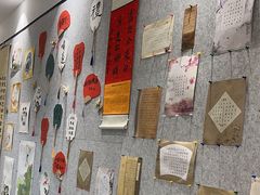 -秦汉胡同书法国画古筝围棋书院(漕宝日月光分馆)