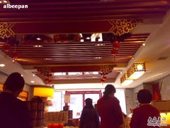 -德懋恭(西大街店)