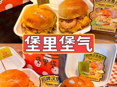 -凯德广场(学府店)