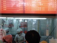 -振鼎鸡(丰庄路店)