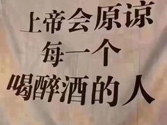 -一品名厨堂(先锋路店)