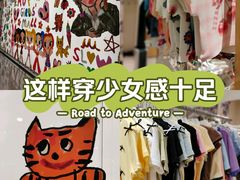 -万达广场(太原街店)