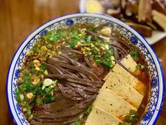 -惠记粉汤羊血(小南门店)