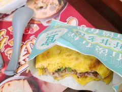 -魏家凉皮(协和店)