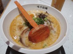 -味千拉面(光启城时尚购物中心店)