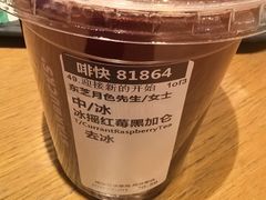 -星巴克(杭州大厦C座店)
