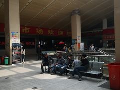-杭州冷冻食品交易市场
