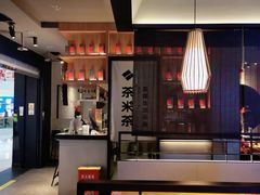 -呷哺呷哺(融创茂店)