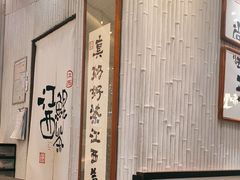 -KUNCHA鲲茶·江西制茶(铜锣湾店)