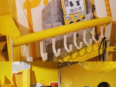 -CAFE'IN精品咖啡体验空间(小寨店)