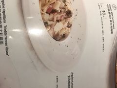 -半秋山西餐厅(巴南万达广场店)