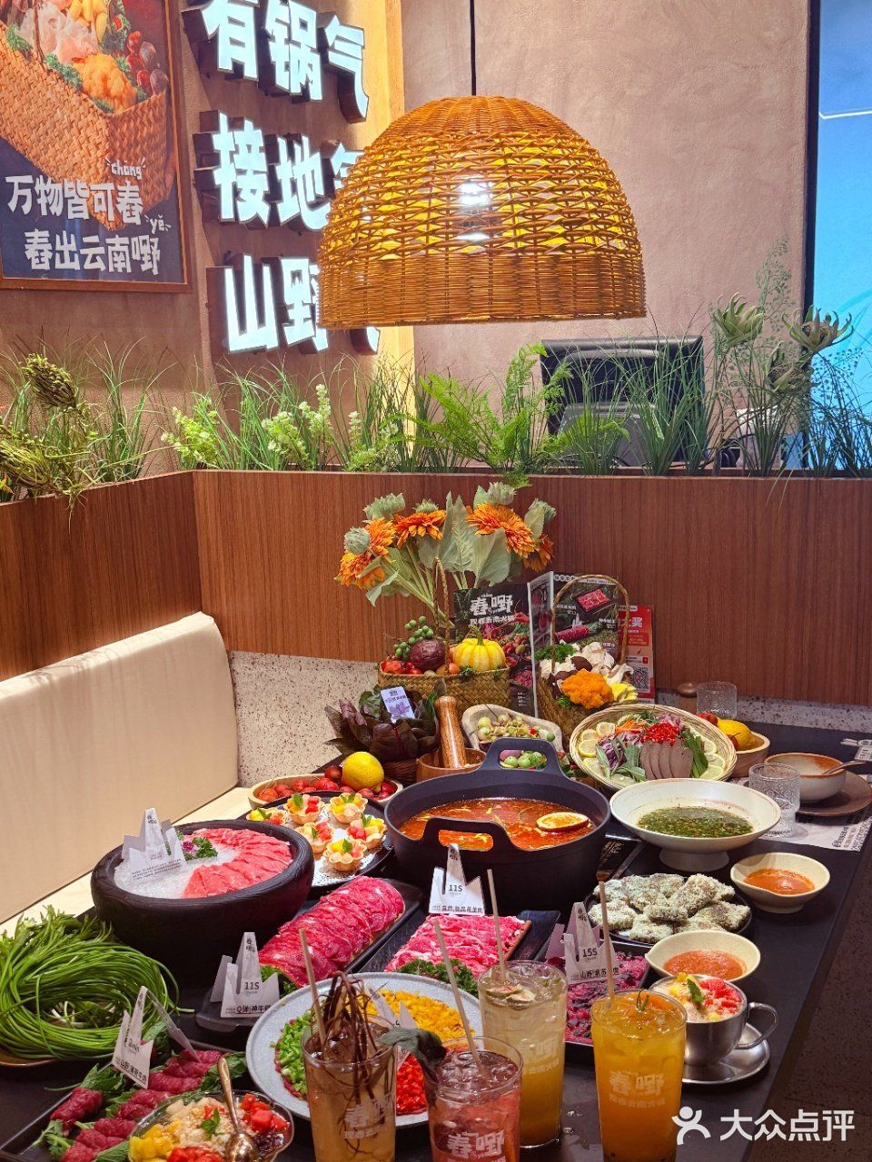 在丽江吃到这家火锅我真的谢！！