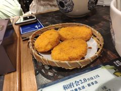 蔬菜土豆饼-和府捞面(天河领展广场店)