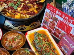 -蜀川川破店·江湖菜·烧烤(北京首店)
