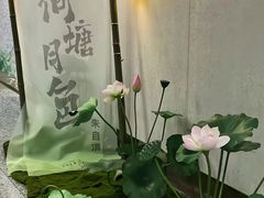 -金茂览秀城