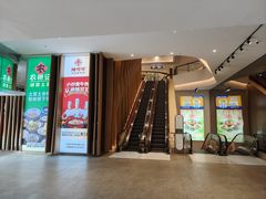 -福田卓悦INTOWN购物中心