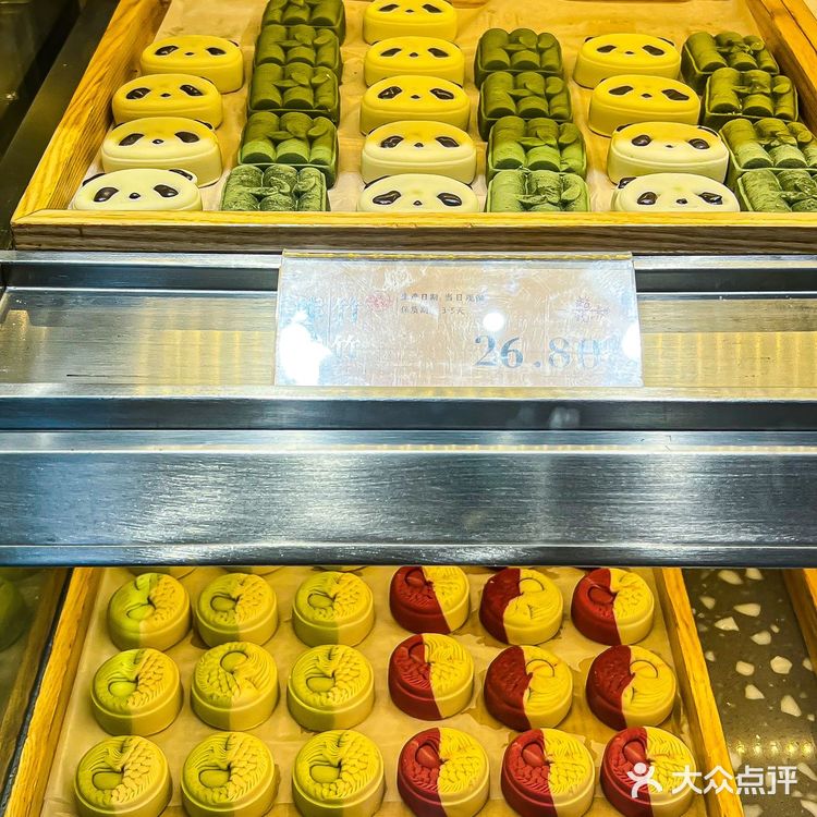 这家老北京都爱的糕点出新品啦，这谁看了不迷糊呀