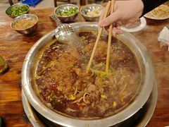 -中和远东火锅兔(老店)