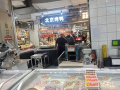 -银座购物广场(高新区店)