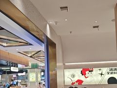 -湯島涮小火锅(余姚五彩城店)