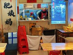 -柳州肥姨妈大骨螺蛳粉(东靖路店)