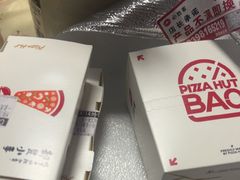 -必胜客(珠海路店)