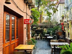 -古董花园(思南路42弄小区店)