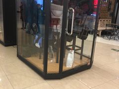 -天虹购物中心(石路店)