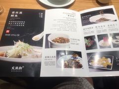 -火候轩品质湘菜·私厨(市府店)