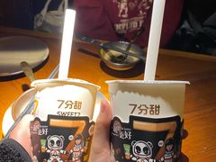 -7分甜(苏州中心店)