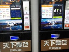 -曹杨影城(曹杨店)