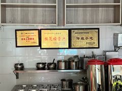 -鲜甜阁·甜品小吃(七星路店)